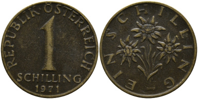 Австрия 1 шиллинг 1971 KM 2886 алюминиевая бронза 33-553