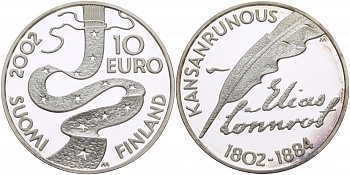 Финляндия 10 евро 2002 Элиас Леннрот, лингвист KM 108 серебро PROOF 11-162-32