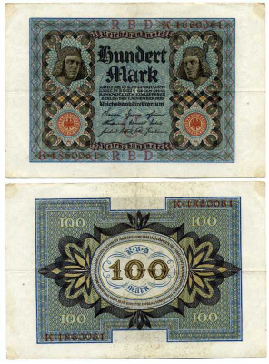 ГЕРМАНИЯ 100 МАРОК 1920 1 НОЯБРЯ 1920, СЕМИЗНАЧНЫЙ НОМЕР Pick 69а бумага 7198-29-2-1