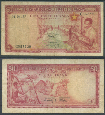 Бельгийское Конго и Руанда-Урунди 50 франков 1957 Pick 32 бумага 451-1221-1
