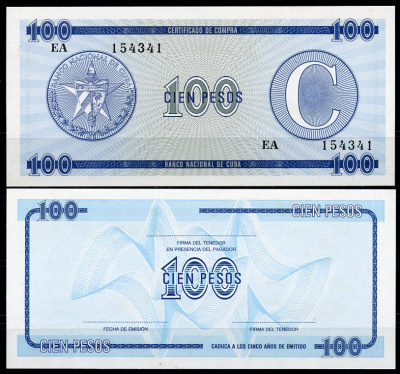 Куба, валютный сертификат 100 песо ND	серия C, второй выпуск, голубая Pick FX 25 бумага UNC (пресс) 7217-67-1-2