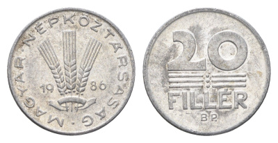 Венгрия 20 филлеров 1986 BP KM 573 алюминий 4665-1263