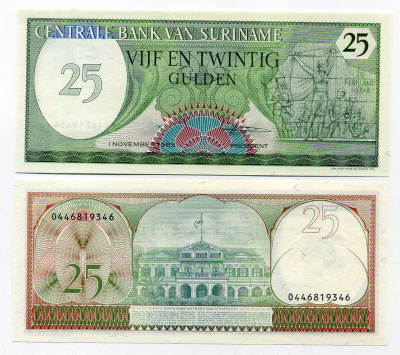 Суринам 25 гульденов 1985 монумент революции Pick 127 b бумага UNC (пресс) 447-78-1