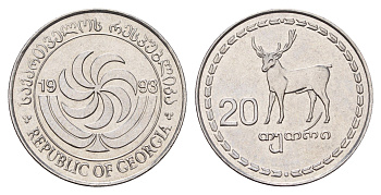 Грузия 20 тетри 1993 год-тип KM 80 нержавеющая сталь UNC 4118-1146