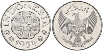 Индонезия 10 сен 1954 KM 6 алюминий 4143-1053