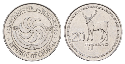 Грузия 20 тетри 1993 год-тип KM 80 нержавеющая сталь UNC 4118-1146