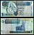 Ливия 1 динар ND (2004) Pick 68 b бумага 7205-29-1-1