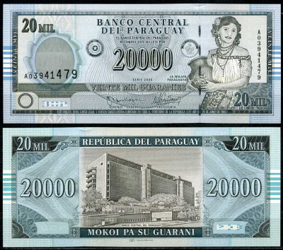 Парагвай 20000 гуарани 2005 Парагвайка, Центральный Банк, Асунсьон Pick 225 a  бумага  UNC (пресс) 444-116-3-1