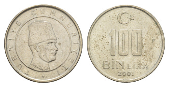 Турция 100000 лир 2001 Кемаль Ататюрк KM 1106 медь цинк никель 4647-653