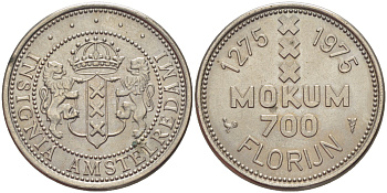 Нидерланды жетон, 700 флоринов 1975 (1275-1975) 700 лет городу Амстердаму, герб Амстердама медно-никель UNC 87-111