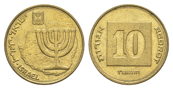 Израиль 10 агорот 1986 JE 5746 KM 158 алюминиевая бронза 4640-646