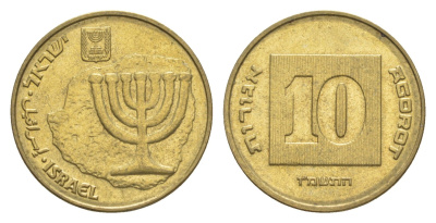 Израиль 10 агорот 1986 JE 5746 KM 158 алюминиевая бронза 4640-646