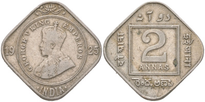 Британская Индия 2 анны 1925 KM 516 медно-никель 4621-944