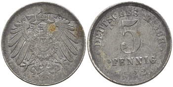 ГЕРМАНИЯ 5 ПФЕННИГОВ 1922 E KM 19, J. 297 железо 206-761
