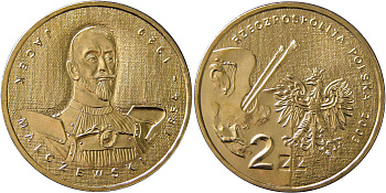 Польша 2 злотых 2003 MW, Ясек Малжевски KM 477 нордик  UNC  4531-1144