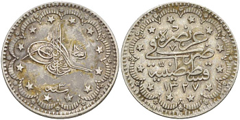 ЕГИПЕТ 5 КУРУШЕЙ 1911 АН1327, ГОД 3, MUHAMMAD V (1909-1914), ПРОБА 830 KM 750 серебро 4525-422