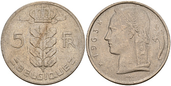 Бельгия 5 франков 1963 Belgique KM 134.1 медно-никель    4187-226