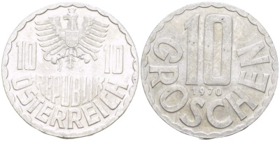 АВСТРИЯ 10 ГРОШЕЙ 1970 KM 2878 алюминий 4523-226