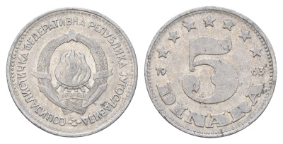 Югославия 5 динаров 1963 год-тип KM 38 алюминий 4670-1155