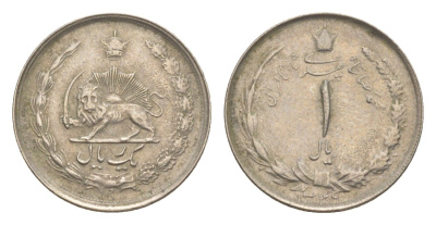 Иран 1 риал 1970 SH 1349 KM 1171a медно-никель 4640-414