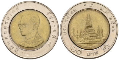 Таиланд 10 бат 1989 ВЕ2532, Король Рама IX KM 227 биметалл 4577-1041