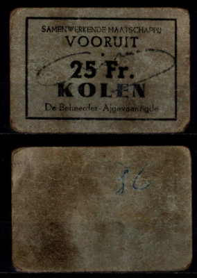 Бельгия, S. M. Vooruit талон на уголь на 25 франков ND ваучер социалистической потребительской организации (или кооператива) Vooruit бумага 7556-46-4-1