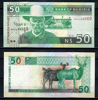 Намибия 50 долларов ND Хендрик Витбой, большой куду, 8 цифр в серии Pick 8 b бумага UNC (пресс) 448-94-2-2