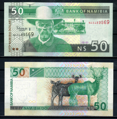 Намибия 50 долларов ND Хендрик Витбой, большой куду, 8 цифр в серии Pick 8 b бумага UNC (пресс) 448-94-2-2