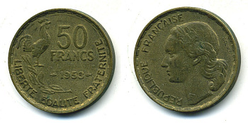 ФРАНЦИЯ 50 ФРАНКОВ 1953 KM 918.1 алюминиевая бронза 84-724