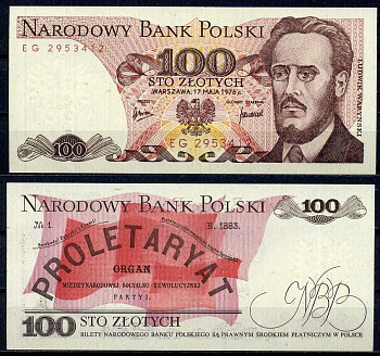 Польша 100 злотых 1976 Pick 143 b бумага UNC (пресс) 8605-25-4-1