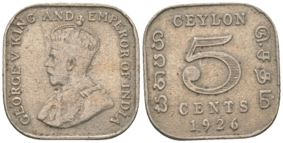 Цейлон 5 центов 1926 Георг V (1910-1936) KM 108 медно-никель 4114-321