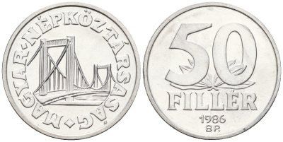 Венгрия 50 филлеров 1986 BP мост Елизаветы в Будапеште KM 574 алюминий 4152-354