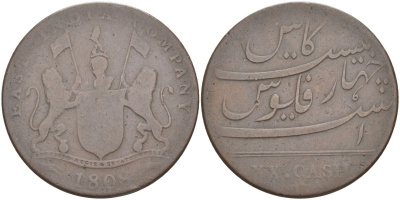 Индия, Мадрас (Madras) 20 кэш 1808 британская колония, вес 8,6 гр. KM 321 медь 4112-225