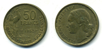 ФРАНЦИЯ 50 ФРАНКОВ 1953 KM 918.1 алюминиевая бронза 84-724