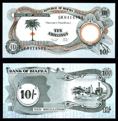 Биафра 10 шиллингов ND (1969) Пальма, нефтеперерабатывающий завод в Порт-Харкорте, манилла Pick 4 бумага UNC (пресс) 7523-21-1-2