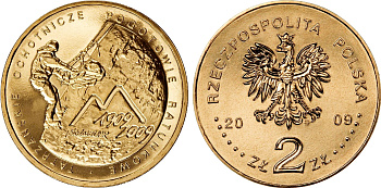 Польша 2 злотых 2009 MW, 100 лет со дня основания Тартовской горноспасательной службы (TOPR) KM 697 нордик UNC 4676-541