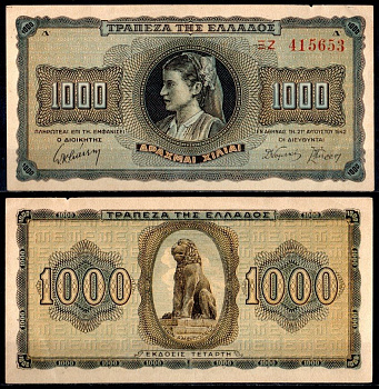 Греция 1000 драхм 1942 Pick 118 a(1) бумага aUNC 7222-8-1-1