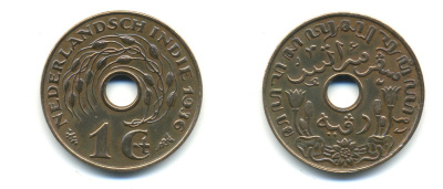 Нидерландская Восточная Индия 1 цент 1936 KM 317 бронза 84-1412