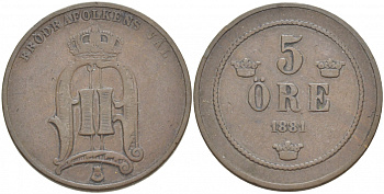 Швеция 5 эре 1881 Оскар II (1872-1907) король Швеции и Норвегии KM 736 (516) бронза 4548-1013