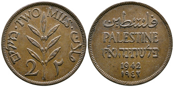 Израиль, Палестина 2 милса 1942 Британская администрация KM 2 бронза 08-824