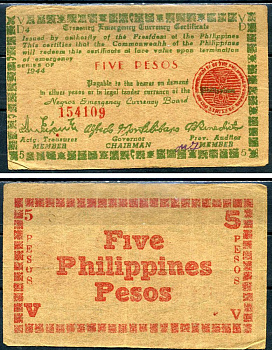 Филиппины 5 песо 1944 партизанские деньги Pick S676 бумага 6279-35-1-2