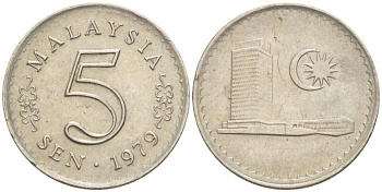 Малайзия 5 сенов 1979 здание Парламента KM 2 медно-никель 4549-157