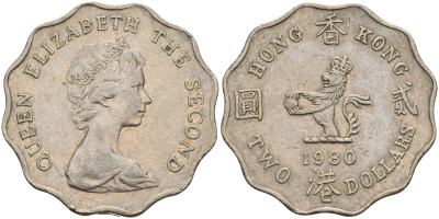Гонконг 2 доллара 1980 Елизавета II (1952-) (1952- ) KM 37 медно-никель 4117-122