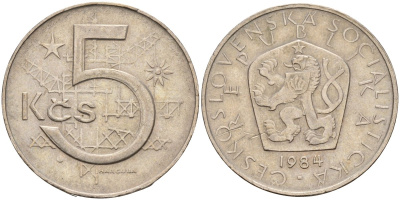 Чехословакия 5 крон 1984 KM 60 медно-никель 4150-1142