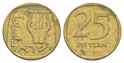 Израиль 25 агорот 1979 JE 5739 KM 27 алюминиевая бронза 4624-141