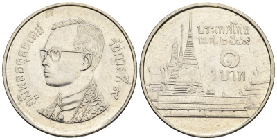 Таиланд 1 бат 2006 BE2549, Рама IX (1946-2016), королевский дворец KM 183 медно-никель 85-825