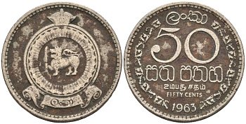 Цейлон 50 центов 1963 KM 132 медно-никель 4566-746