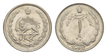 Иран 1 риал 1968 SH 1347 KM?1171a медно-никель UNC 4632-162