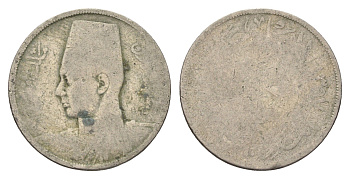 Египет 10 миллим 1941 KM 364 медно-никель 4660-1217