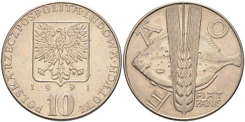 Польша 10 злотых 1971 FAO, продовольственная программа, рыбы KM 63 UNC 4111-922